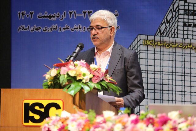 رئیس ISC، شیراز، اجلاسیه