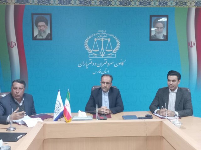 ثبت اسناد  و املاک، شیراز،  رئیس کانون سردفتران و دفتریاران اسناد رسمی فارس